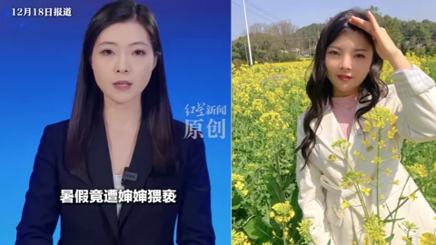 甘肃东乡猥亵侄子案