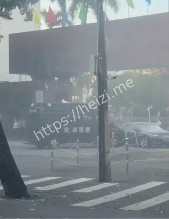 北海市政府冲撞事件